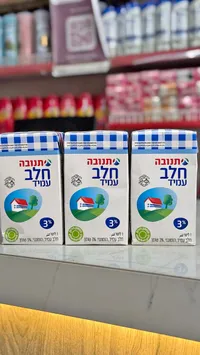 حليب طويل الأجل 3% دسم - تنوفا (Tnuva)