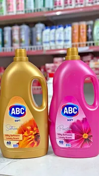 منعم أقمشة - إيه بي سي (ABC)