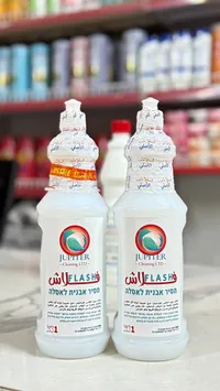 منظف ومزيل تكلس فلاش - جوبيتر (Jupiter)