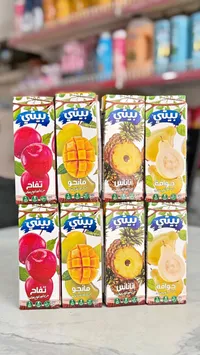 عصير بيتي - تشكيلة نكهات الفواكه