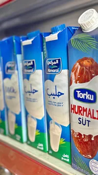 حليب بالتمر - توركو (Torku)