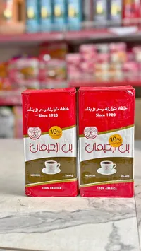 بن محمص وسط - بن الرحيمان