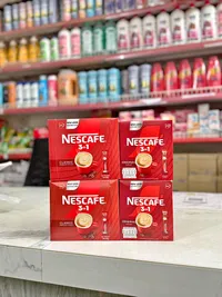 قهوة سريعة التحضير 3 في 1 - نسكافيه (Nescafe)