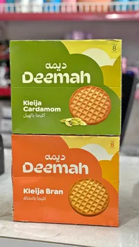 كليجا ديمة (Deemah)