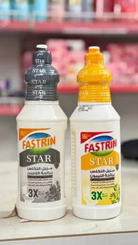 مزيل التكلس - فاسترين ستار (Fastrin Star)