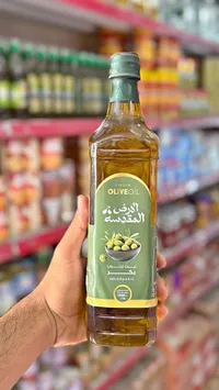 زيت زيتون بكر - الأرض المقدسة