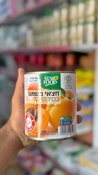 مشمش في شراب خفيف - ستار فود (Star Food)