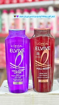 شامبو الفيف كولاجين ليفت - لوريال باريس (L'Oréal Paris)