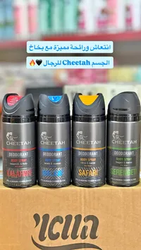 سبراي للجسم - شيتاه (Cheetah)
