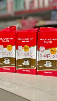 قهوة بن أرحيمـان (Bin Arhiman)