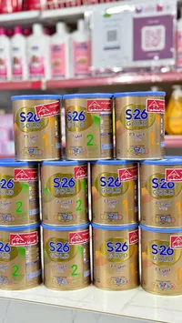 حليب أطفال S-26 جولد (S-26)