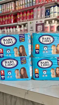 حفاضات أطفال بيبي ليدو (Baby Lido)