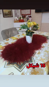 سجادة فرو أحمر عنابي فاخرة