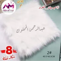 وسادة فراء بيضاء فاخرة