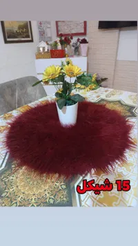 سجادة فرو دائرية برجندي فاخرة