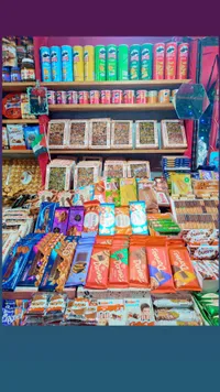 شوكولاتة بوينو - فيريرو