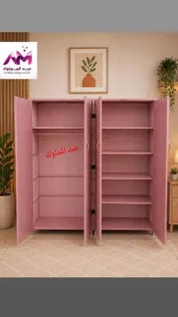 خزانة ملابس قماشية قابلة للطي - عبد المملوك