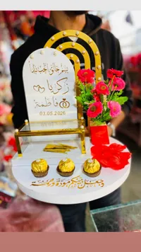 صندوق مهر بتصميم مميز للخطوبة والزفاف