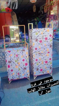 خزانة ملابس قماشية مع مرآة