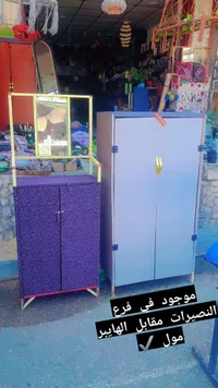 خزانة ملابس مع مرآة وتخزين