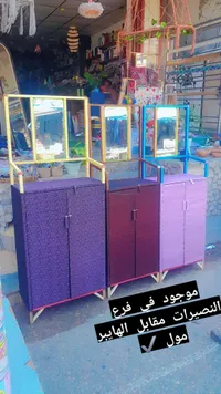 خزانة أحذية مع مرآة علوية