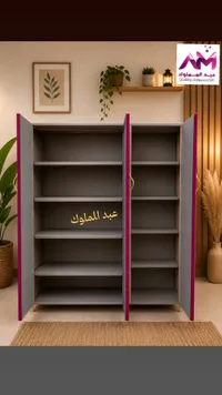 خزانة تنظيم أحذية وأغراض - عبد المملوك