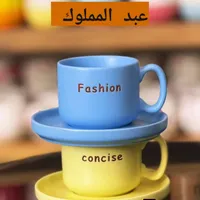 طقم أكواب قهوة ملونة - عبد المملوك