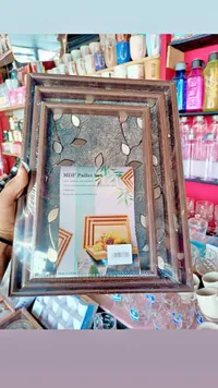 طقم صواني تقديم MDF