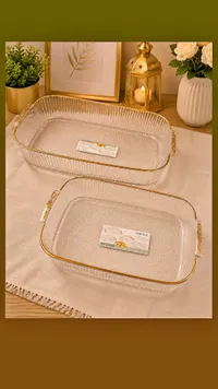 طبق خبز زجاجي ذهبي (Bake Plate)