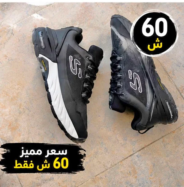 حذاء رياضي شبابي - أحذية - سوق غزة