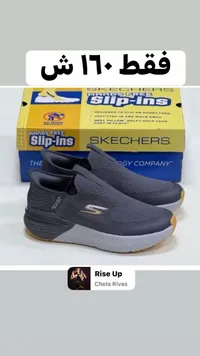 حذاء رياضي سليب-إنز بدون رباط - سكيتشرز (Skechers) - سوق غزة