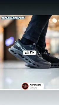 حذاء رياضي شبابي - سكيتشرز (Skechers) - سوق غزة