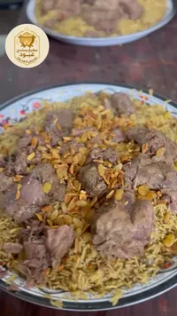 وجبة مندي لحم - مطبخ ومندي عبود
