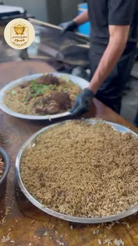 وجبة مندي دجاج - مطبخ ومندي عبود