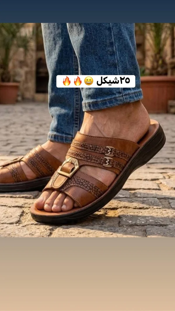 صندل شبابي كلاسيكي بفتحات جانبية - أحذية - سوق غزة