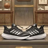 حذاء رياضي شبابي - أديداس (Adidas)