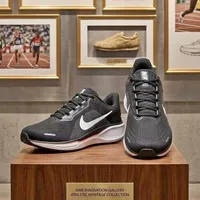 حذاء رياضي شبابي - نايكي (Nike)