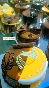 قالب كيك الشوكولاتة والكراميل - مخبز أبو الكاس