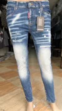 بنطال جينز رجالي ممزق - ديسكويرد (Dsquared2)