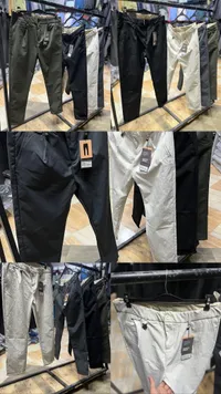 بنطال قماش رجالي - سيرفر جينز (Surfer Jeans)