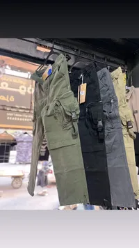 بنطال كارجو رجالي عصري بجيوب جانبية
