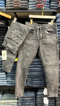 بنطال جينز رجالي رمادي - لويس فيتون (Louis Vuitton)