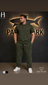 طقم ملابس رجالي صيفي - بول آند شارك (Paul & Shark)