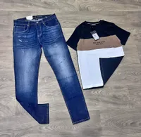 طقم ملابس رجالي بنطال جينز وقميص - أمريكان إيجل (American Eagle)