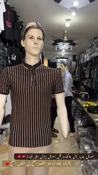 تيشيرت بولو رجالي مخطط