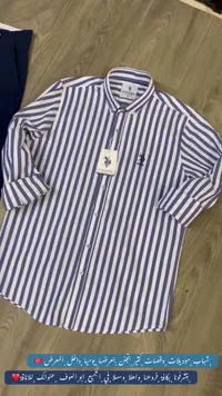 قميص رجالي مقلم - يو إس بولو أسين (U.S. Polo Assn.)