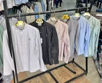 قمصان رجالية مخططة - Gant