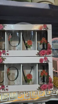 طقم أكواب بتصميم LOVE مزين بالورود