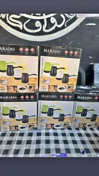 إبريق قهوة كهربائي - مارادو (MARADO)