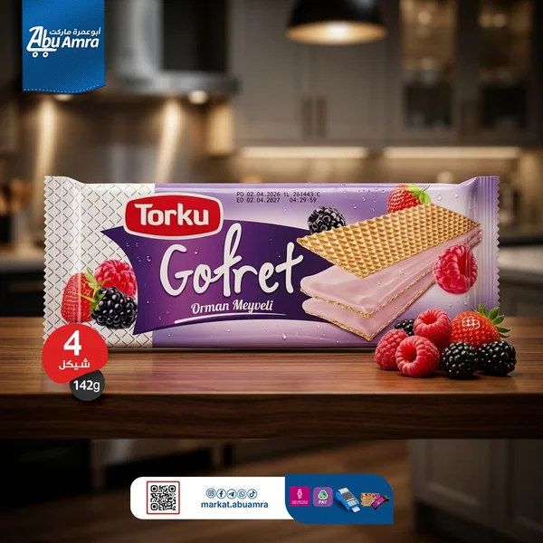 ويفر محشو بكريمة فواكه الغابة - توركو (Torku) - مواد غذائية وبقالة - سوق غزة